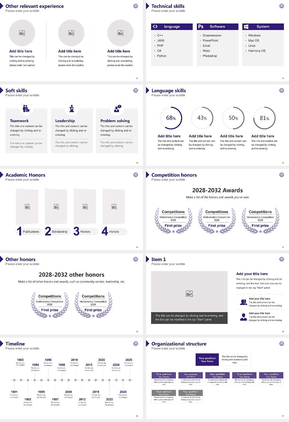 Paine College Resume PPT Template16:9 ratio PPT effect preview image3