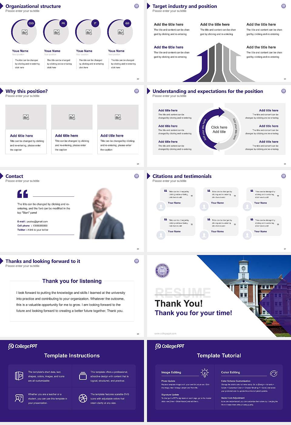 Paine College Resume PPT Template16:9 ratio PPT effect preview image4