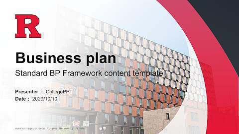 Rutgers University-Camden Competition/Entrepreneurship Contest PPT Template