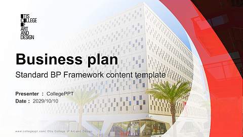 Otis College of Art and Design Competition/Entrepreneurship Contest PPT Template