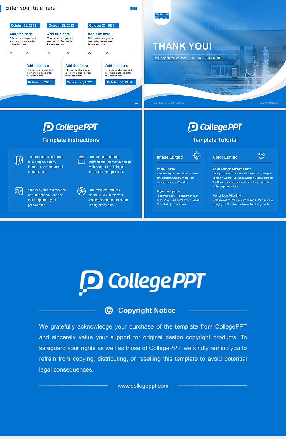 Pennsylvania College of Technology Lecture Sharing and Networking Event PPT Template4:3 ratio PPT effect preview image4