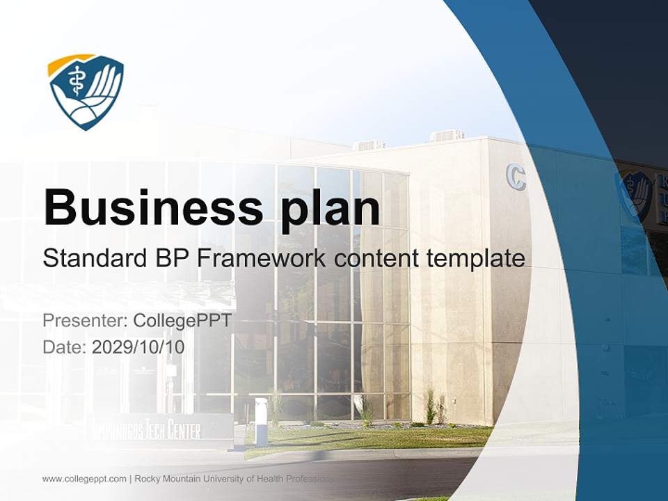 Rocky Mountain University of Health Professions Competition/Entrepreneurship Contest PPT Template4:3 ratio PPT effect preview image9