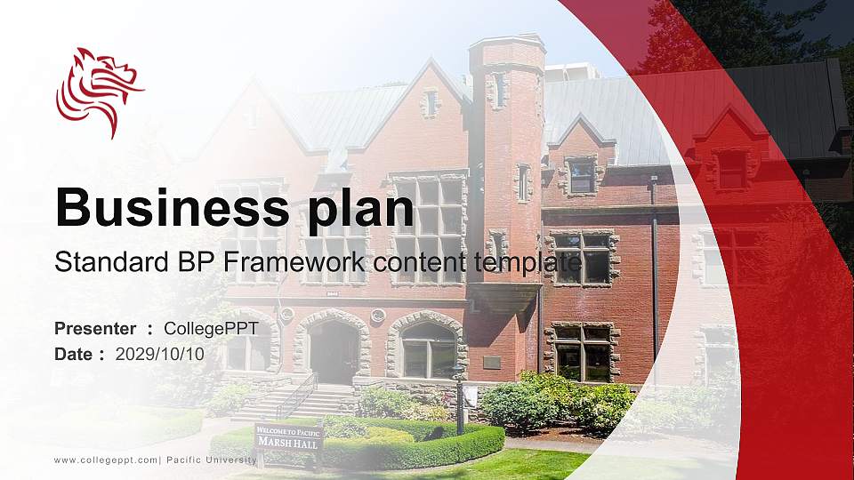 Pacific University Competition/Entrepreneurship Contest PPT Template16:9 ratio PPT effect preview image