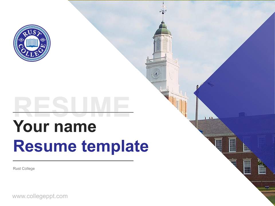 Rust College Resume PPT Template4:3 ratio PPT effect preview image5
