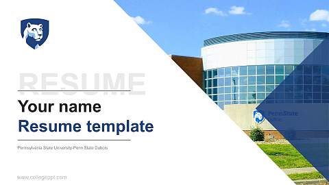Pennsylvania State University-Penn State Dubois Resume PPT Template