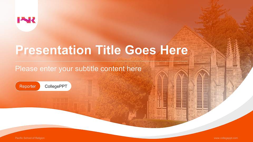 Pacific School of Religion Lecture Sharing and Networking Event PPT Template16:9 ratio PPT effect preview image