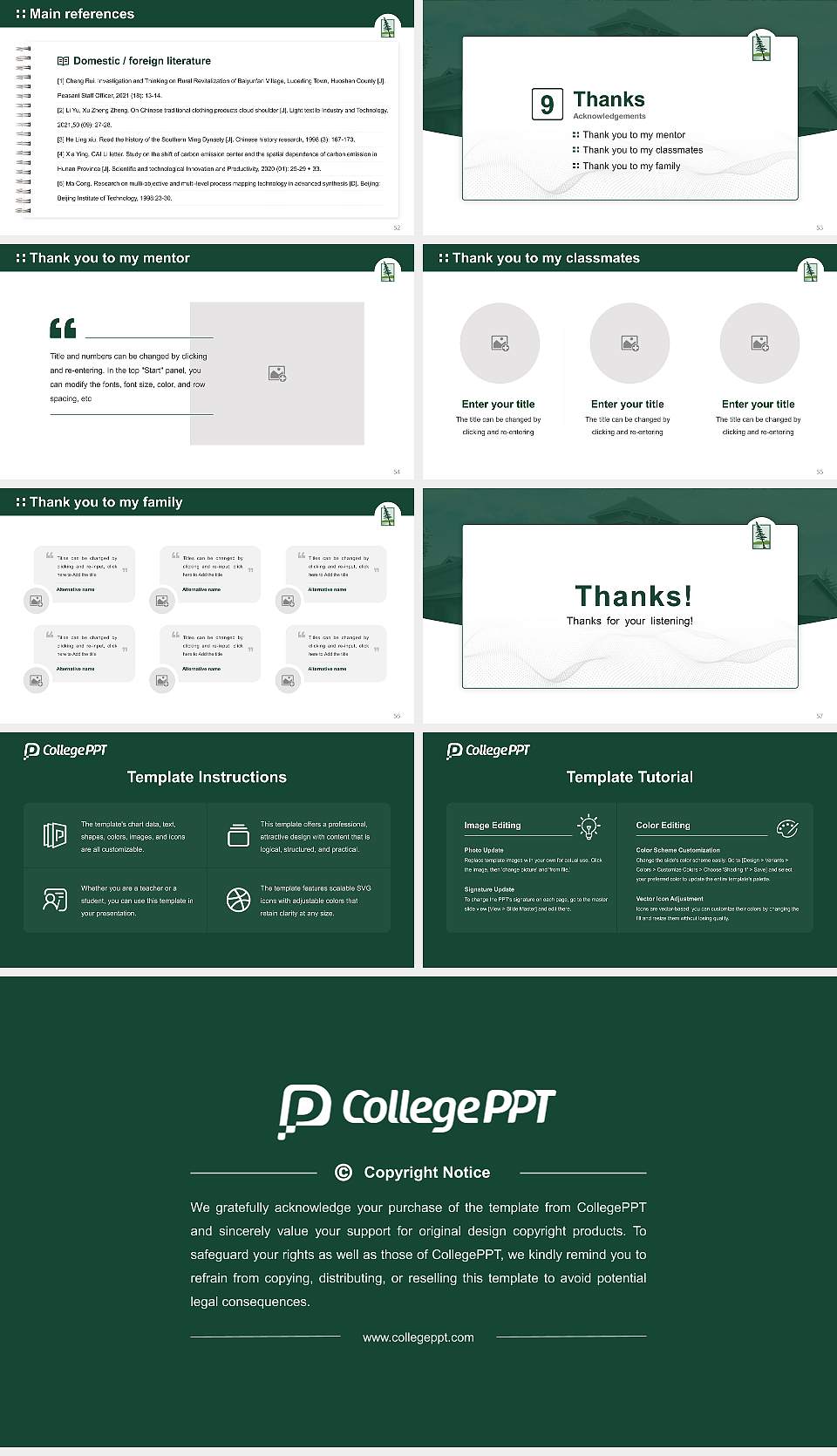 Paul Smith’s College Graduation Thesis Defense PPT Template16:9 ratio PPT effect preview image7