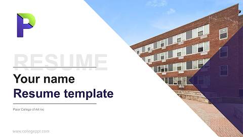 Paier College of Art Inc Resume PPT Template