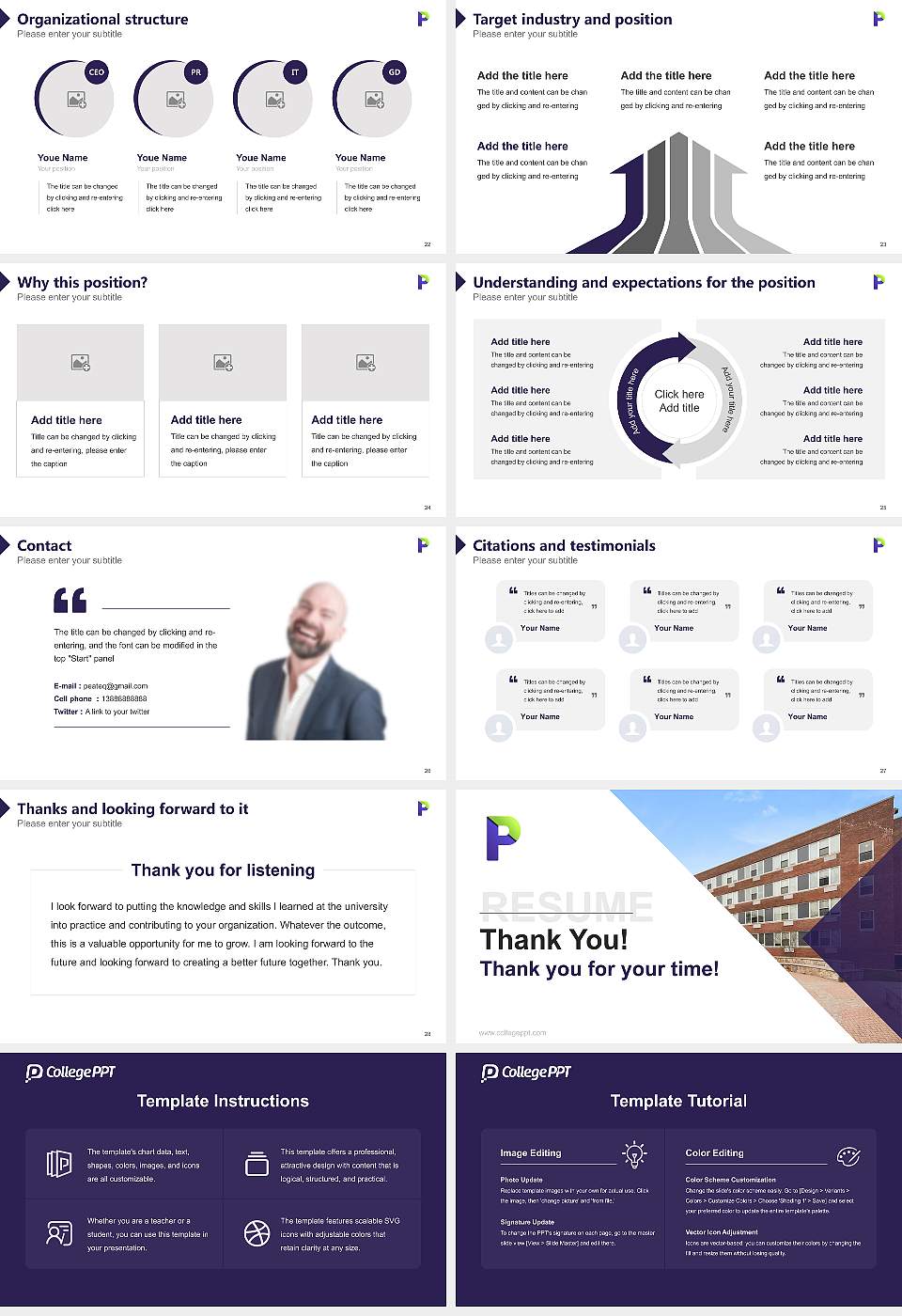 Paier College of Art Inc Resume PPT Template16:9 ratio PPT effect preview image4