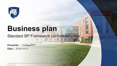 Pennsylvania State University-Penn State Brandywine Competition/Entrepreneurship Contest PPT Template