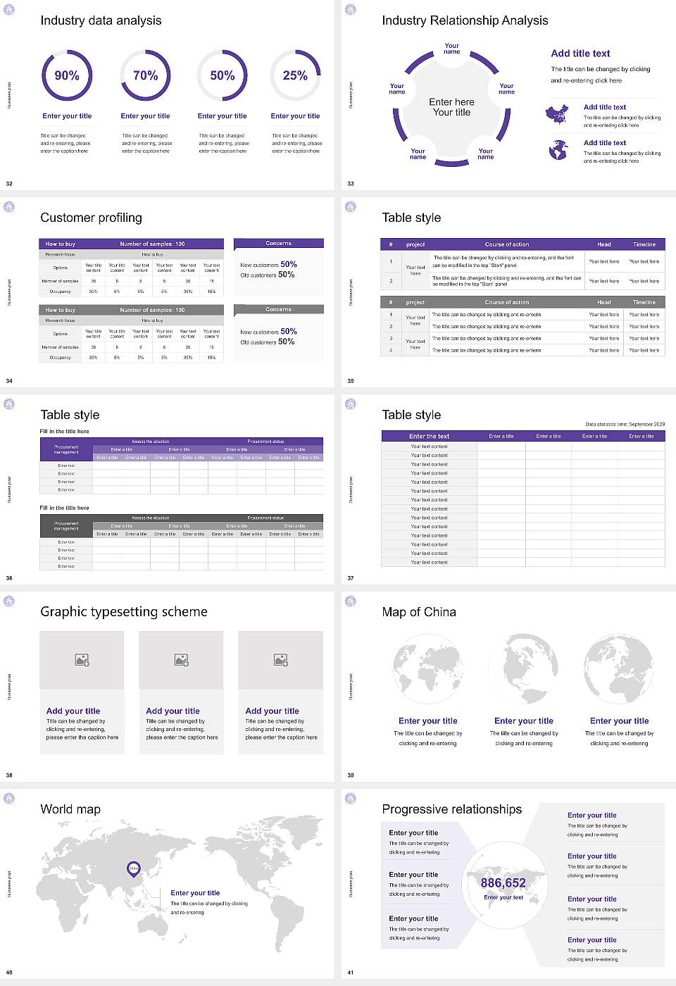 Rockford University Competition/Entrepreneurship Contest PPT Template16:9 ratio PPT effect preview image5
