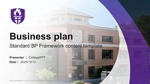 Ouachita Baptist University Competition/Entrepreneurship Contest PPT Template