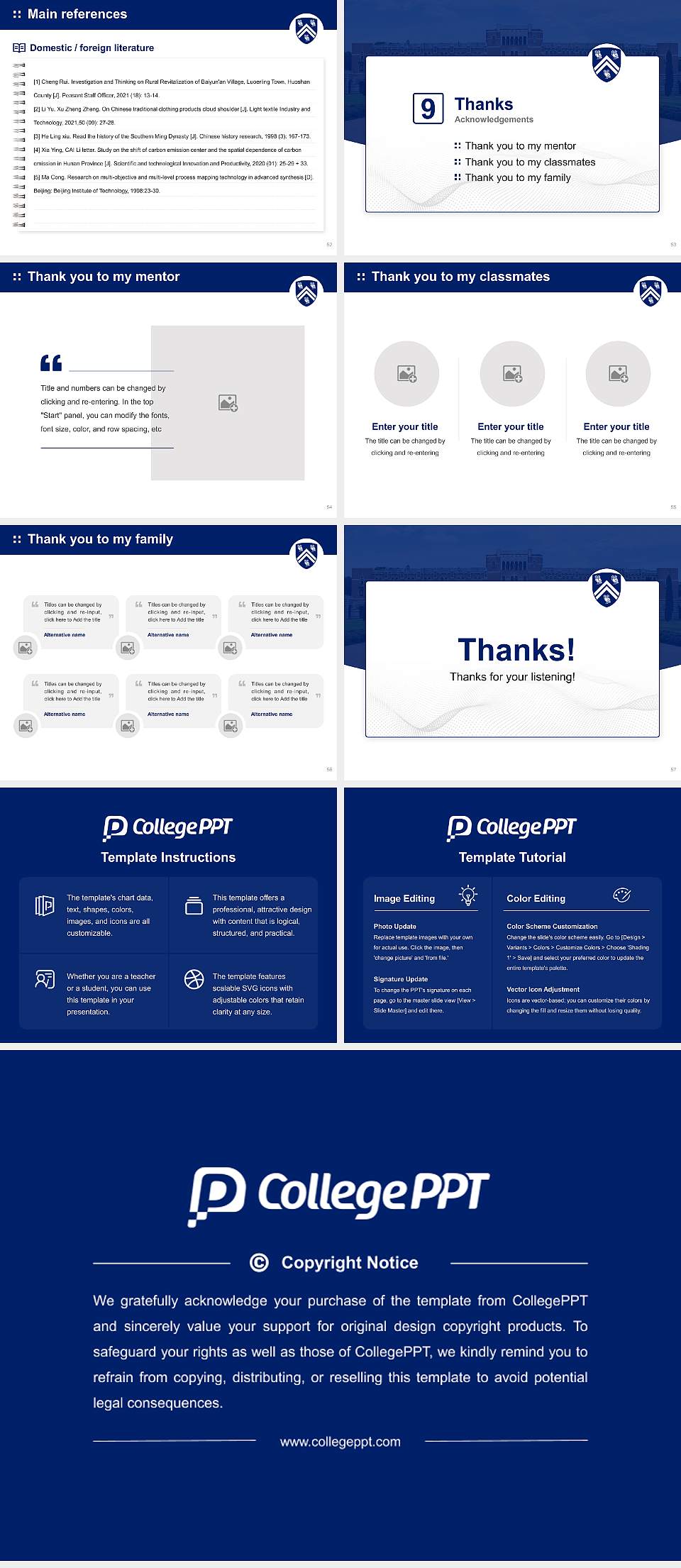 Rice University Graduation Thesis Defense PPT Template4:3 ratio PPT effect preview image7