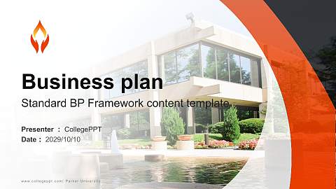 Parker University Competition/Entrepreneurship Contest PPT Template