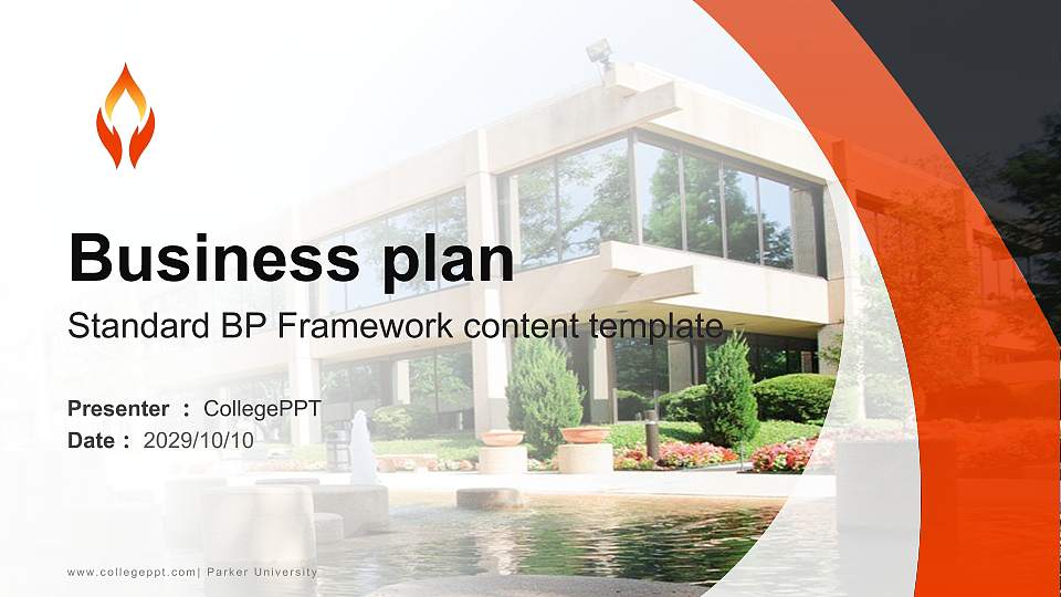 Parker University Competition/Entrepreneurship Contest PPT Template16:9 ratio PPT effect preview image