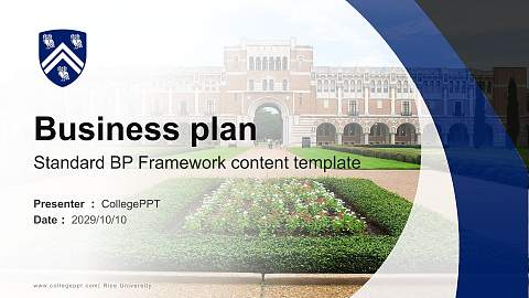 Rice University Competition/Entrepreneurship Contest PPT Template