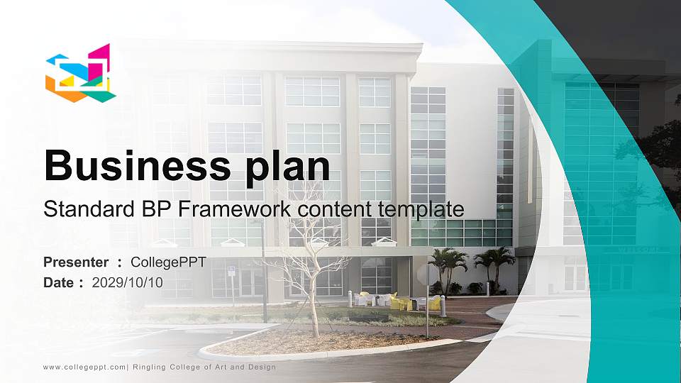 Ringling College of Art and Design Competition/Entrepreneurship Contest PPT Template16:9 ratio PPT effect preview image