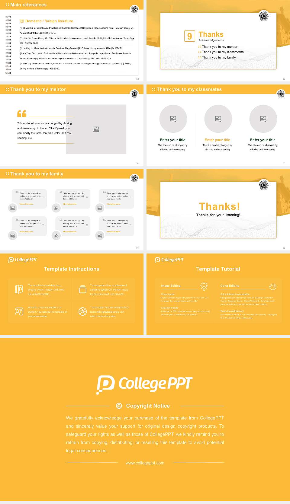 Pacific Lutheran University Graduation Thesis Defense PPT Template16:9 ratio PPT effect preview image7