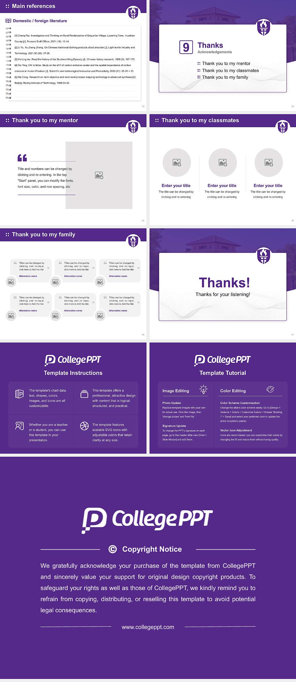 Ouachita Baptist University Graduation Thesis Defense PPT Template4:3 ratio PPT effect preview image7