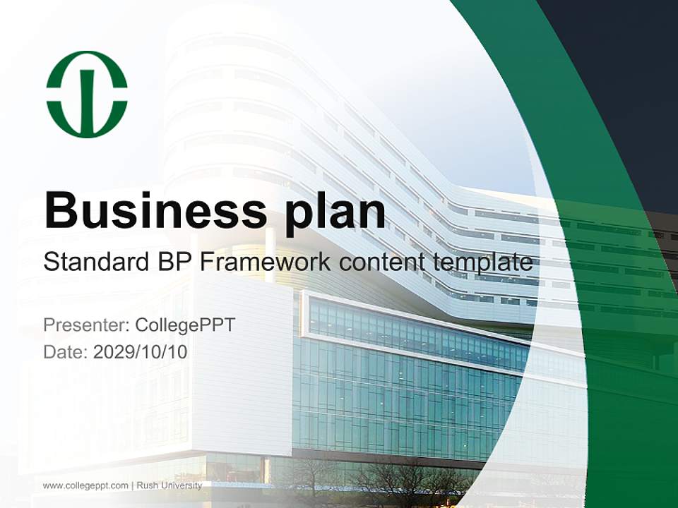 Rush University Competition/Entrepreneurship Contest PPT Template4:3 ratio PPT effect preview image9