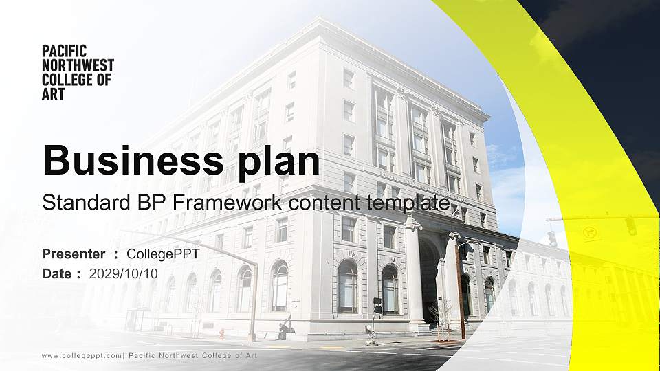 Pacific Northwest College of Art Competition/Entrepreneurship Contest PPT Template16:9 ratio PPT effect preview image