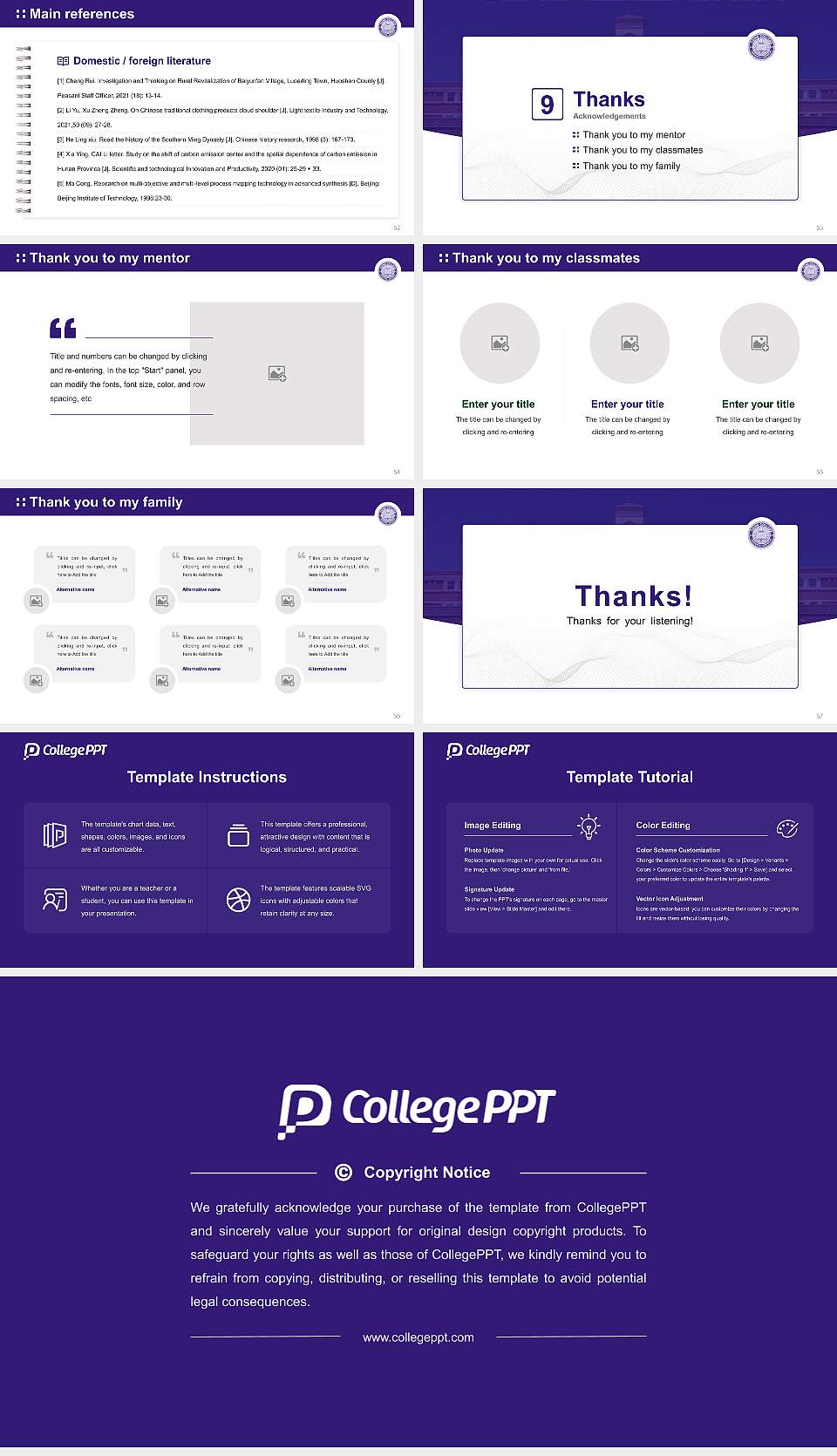 Paine College Graduation Thesis Defense PPT Template16:9 ratio PPT effect preview image7