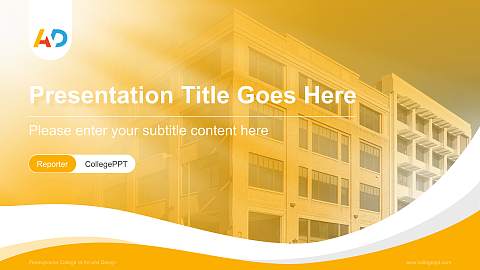 Pennsylvania College of Art and Design Lecture Sharing and Networking Event PPT Template