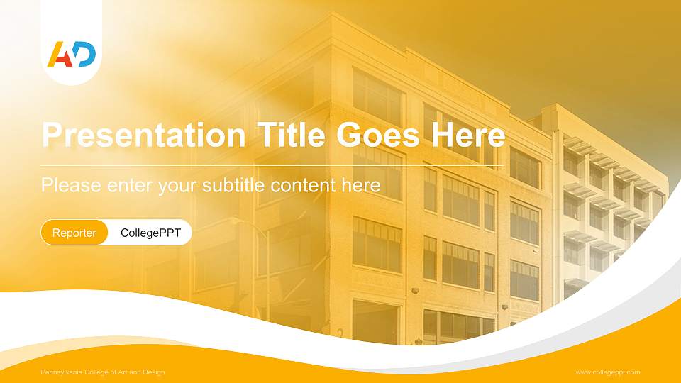 Pennsylvania College of Art and Design Lecture Sharing and Networking Event PPT Template16:9 ratio PPT effect preview image