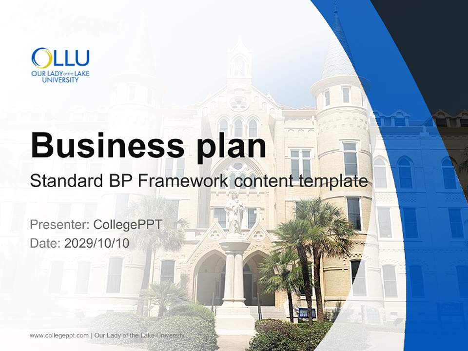 Our Lady of the Lake University Competition/Entrepreneurship Contest PPT Template4:3 ratio PPT effect preview image9