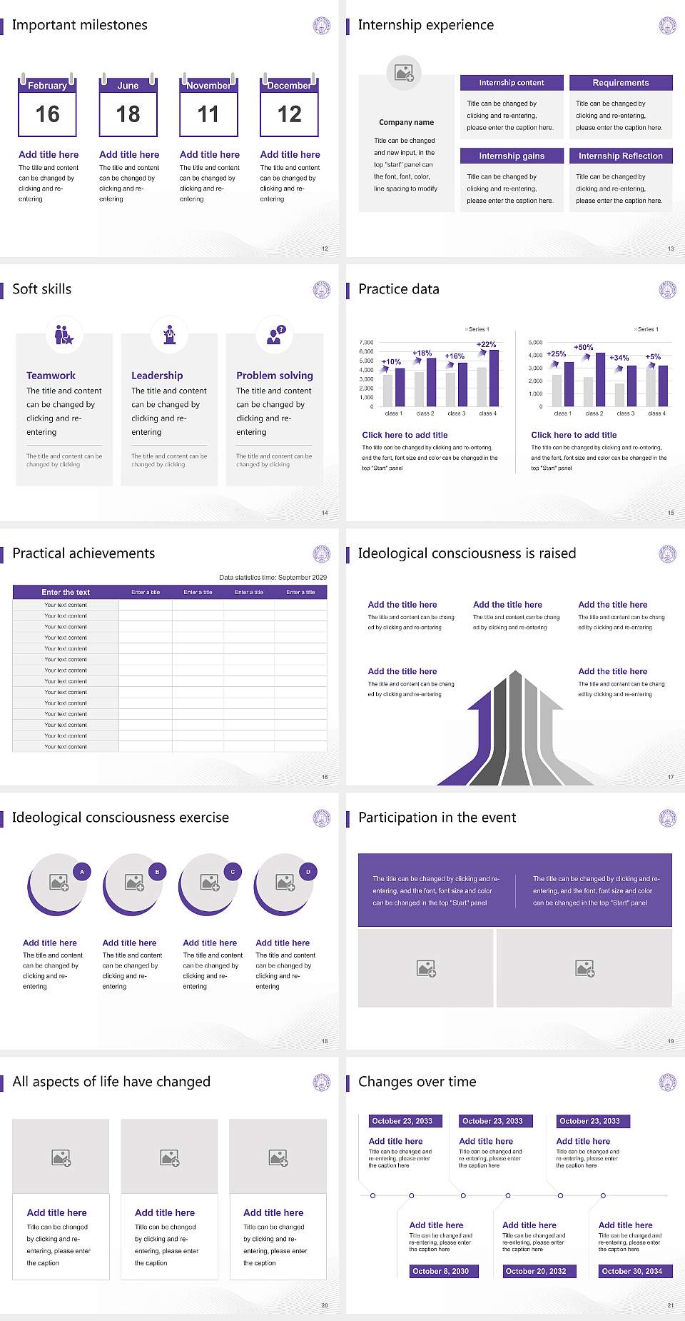 Rockford University National Scholarship Defense PPT Template4:3 ratio PPT effect preview image3