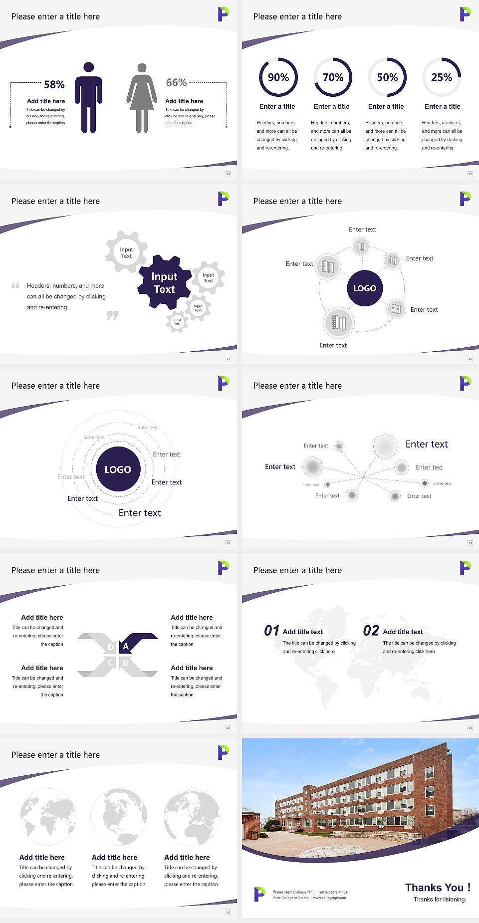 Paier College of Art Inc Course/Courseware Creation PPT Template4:3 ratio PPT effect preview image4