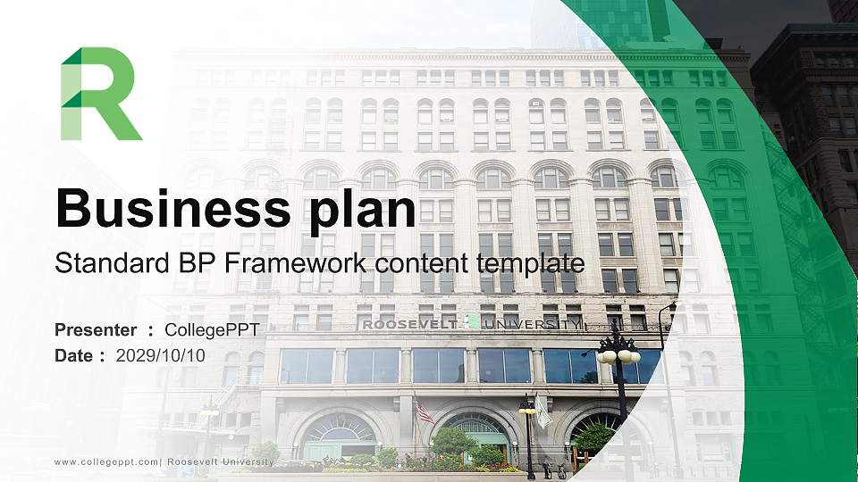 Roosevelt University Competition/Entrepreneurship Contest PPT Template16:9 ratio PPT effect preview image