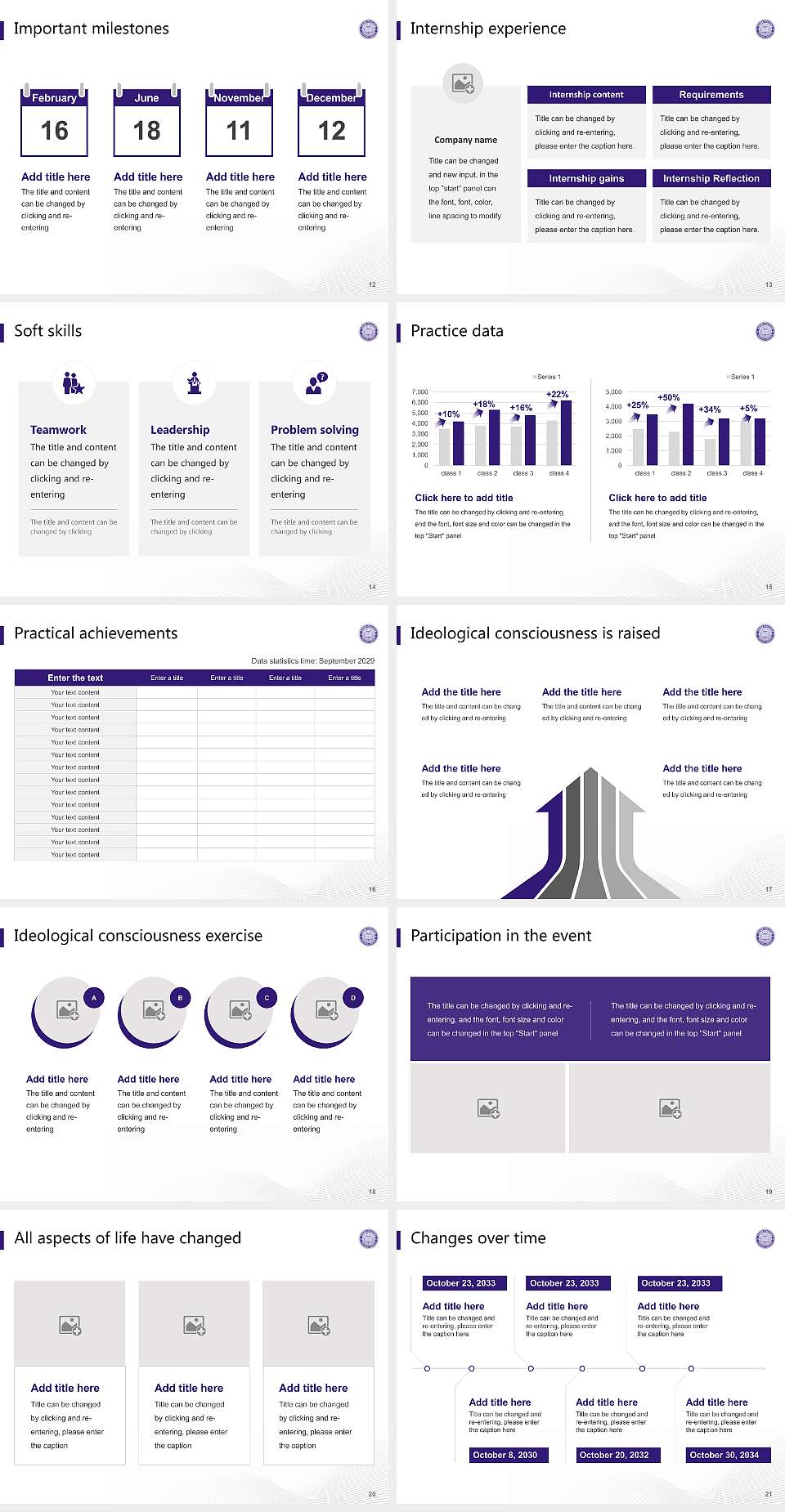 Paine College National Scholarship Defense PPT Template4:3 ratio PPT effect preview image3