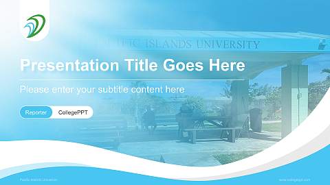 Pacific Islands University Lecture Sharing and Networking Event PPT Template