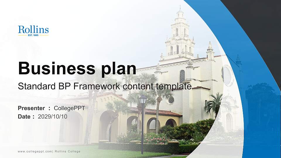 Rollins College Competition/Entrepreneurship Contest PPT Template16:9 ratio PPT effect preview image