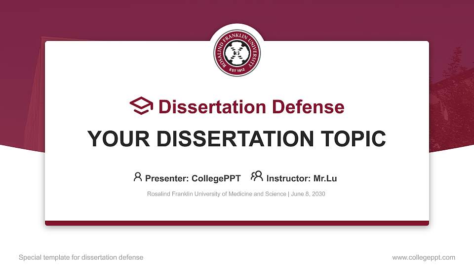 Rosalind Franklin University of Medicine and Science Graduation Thesis Defense PPT Template16:9 ratio PPT effect preview image