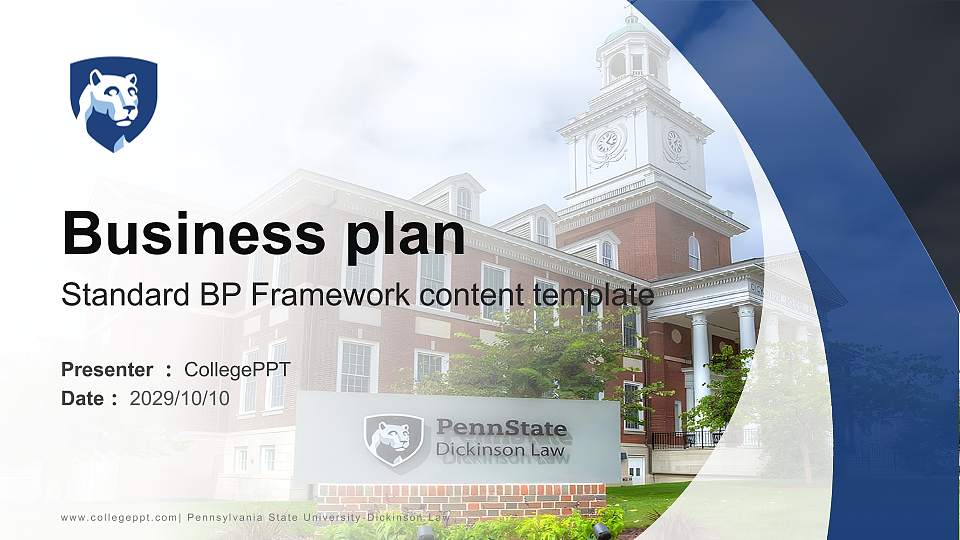 Pennsylvania State University-Dickinson Law Competition/Entrepreneurship Contest PPT Template16:9 ratio PPT effect preview image