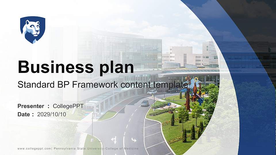 Pennsylvania State University-College of Medicine Competition/Entrepreneurship Contest PPT Template16:9 ratio PPT effect preview image