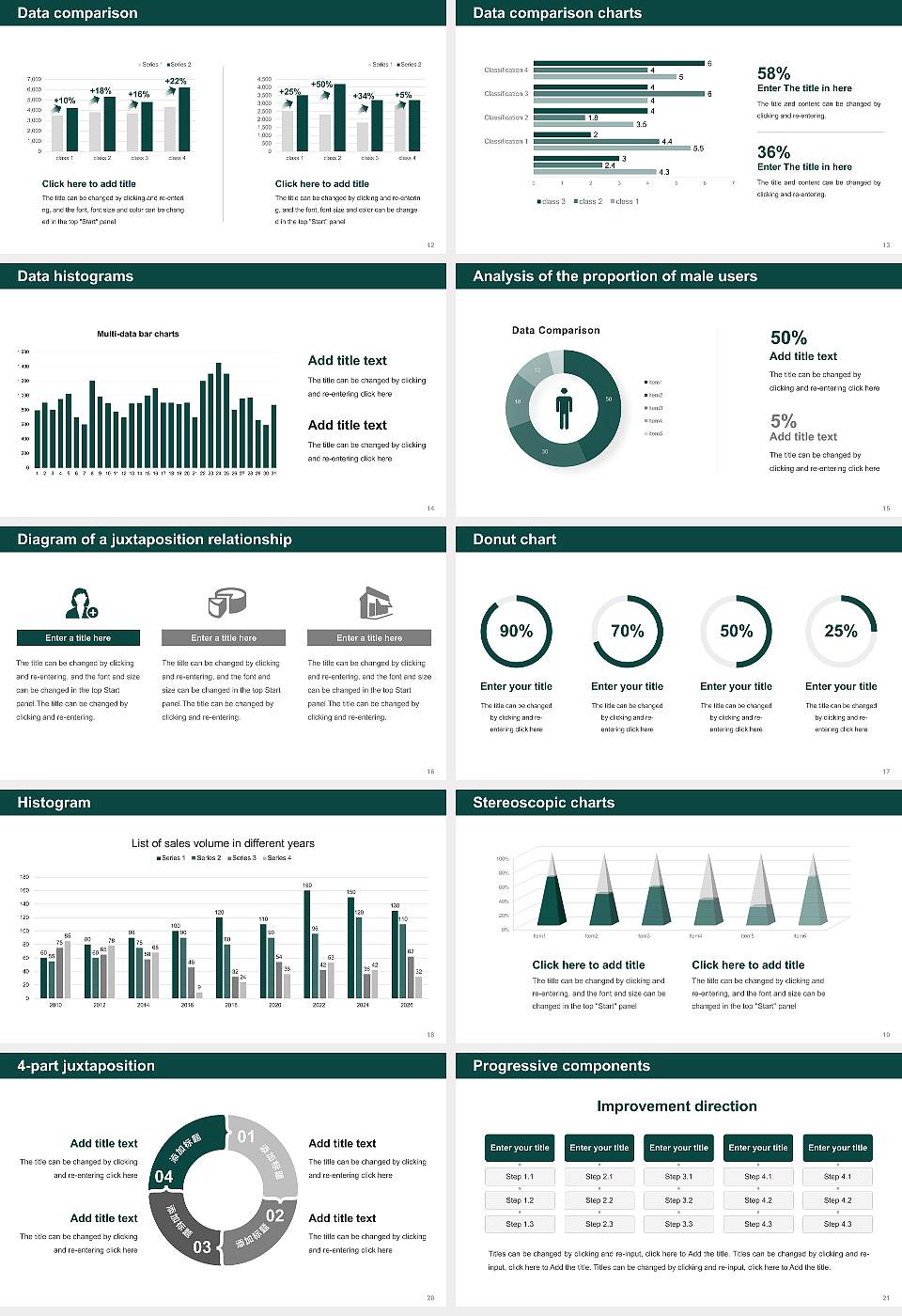 Pacifica Graduate Institute Thesis Proposal/Graduation Defense PPT Template16:9 ratio PPT effect preview image3