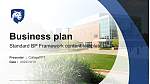 Pennsylvania State University-Penn State BeaverコンペティションPPTテンプレート