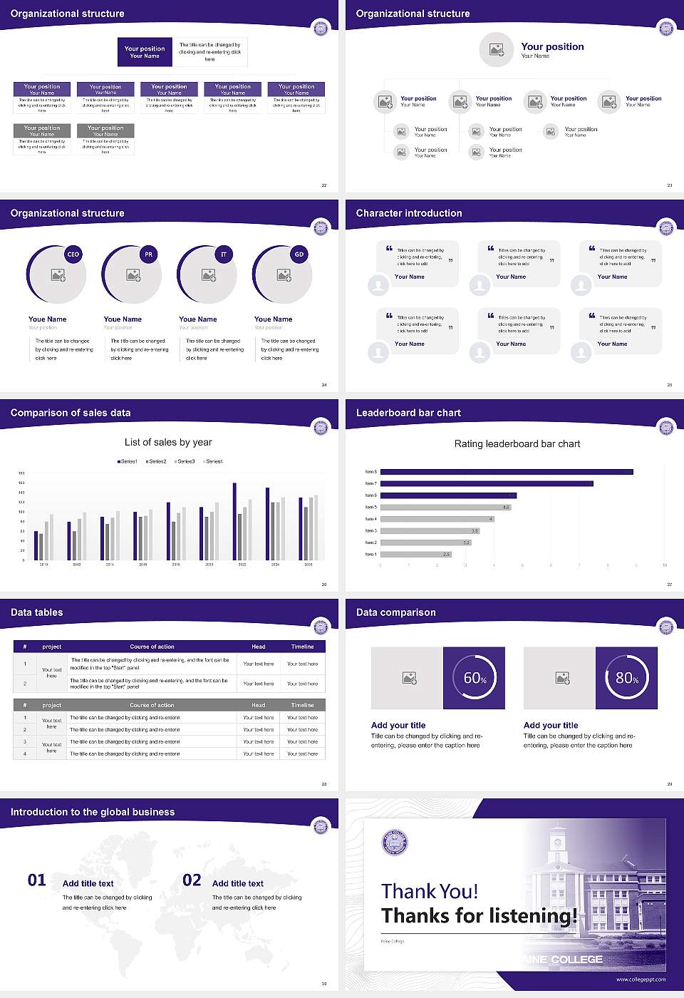 Paine College Academic Presentation/Research Findings Report PPT Template16:9 ratio PPT effect preview image4