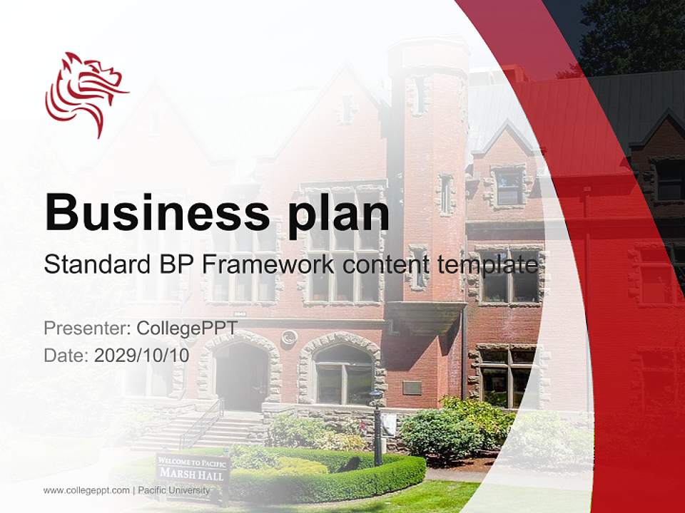 Pacific University Competition/Entrepreneurship Contest PPT Template4:3 ratio PPT effect preview image9