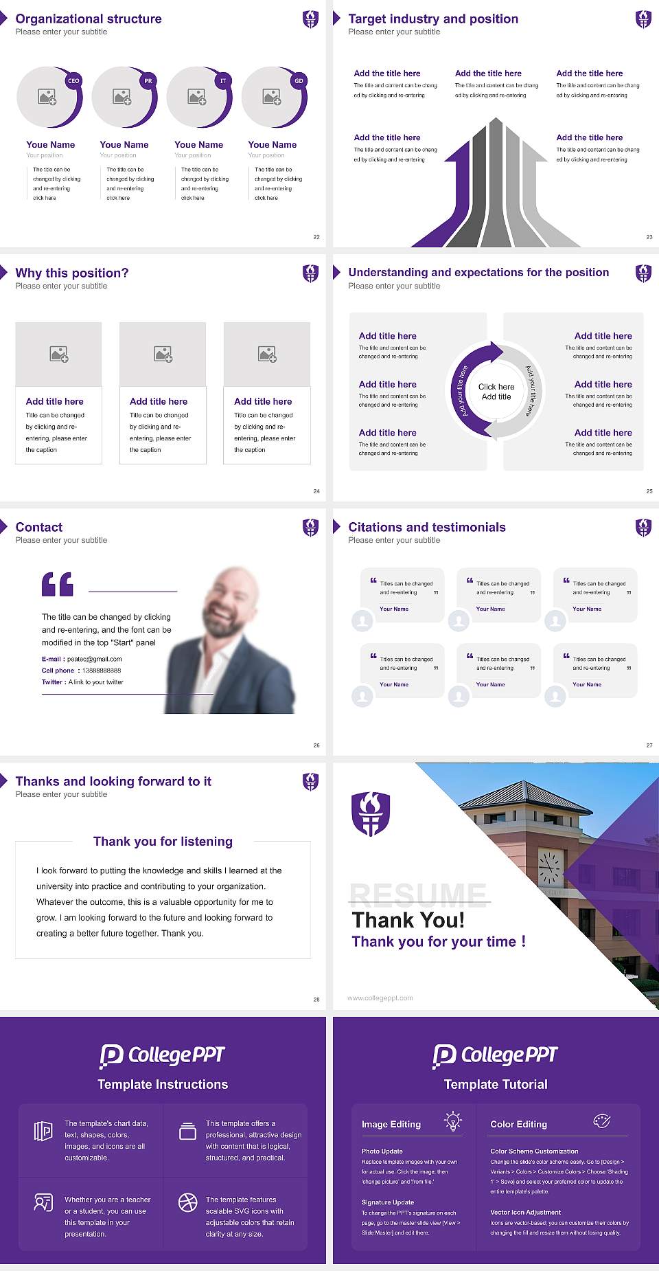 Ouachita Baptist University Resume PPT Template4:3 ratio PPT effect preview image4