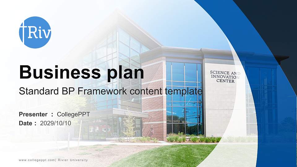 Rivier University Competition/Entrepreneurship Contest PPT Template16:9 ratio PPT effect preview image