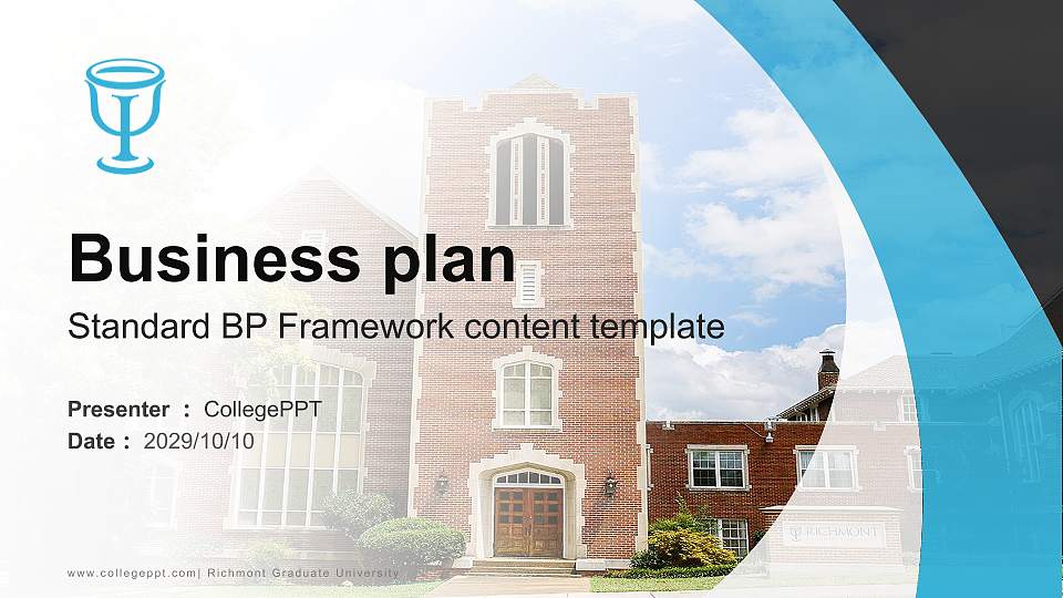 Richmont Graduate University Competition/Entrepreneurship Contest PPT Template16:9 ratio PPT effect preview image