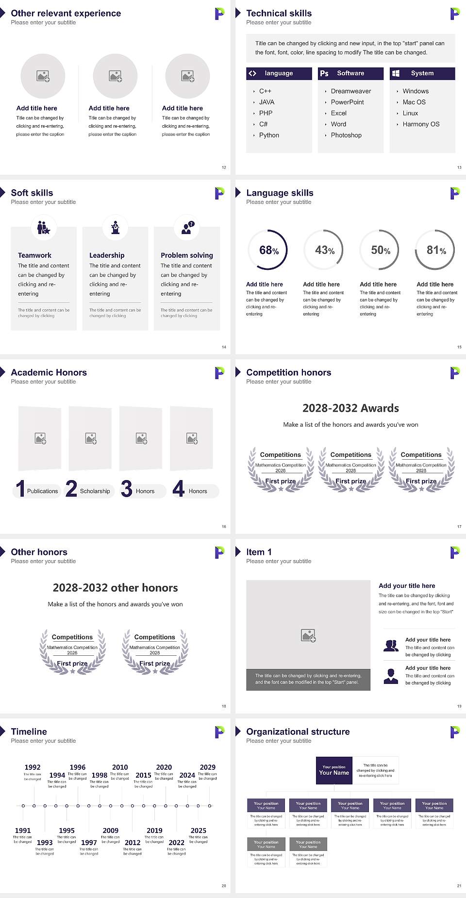 Paier College of Art Inc Resume PPT Template4:3 ratio PPT effect preview image3