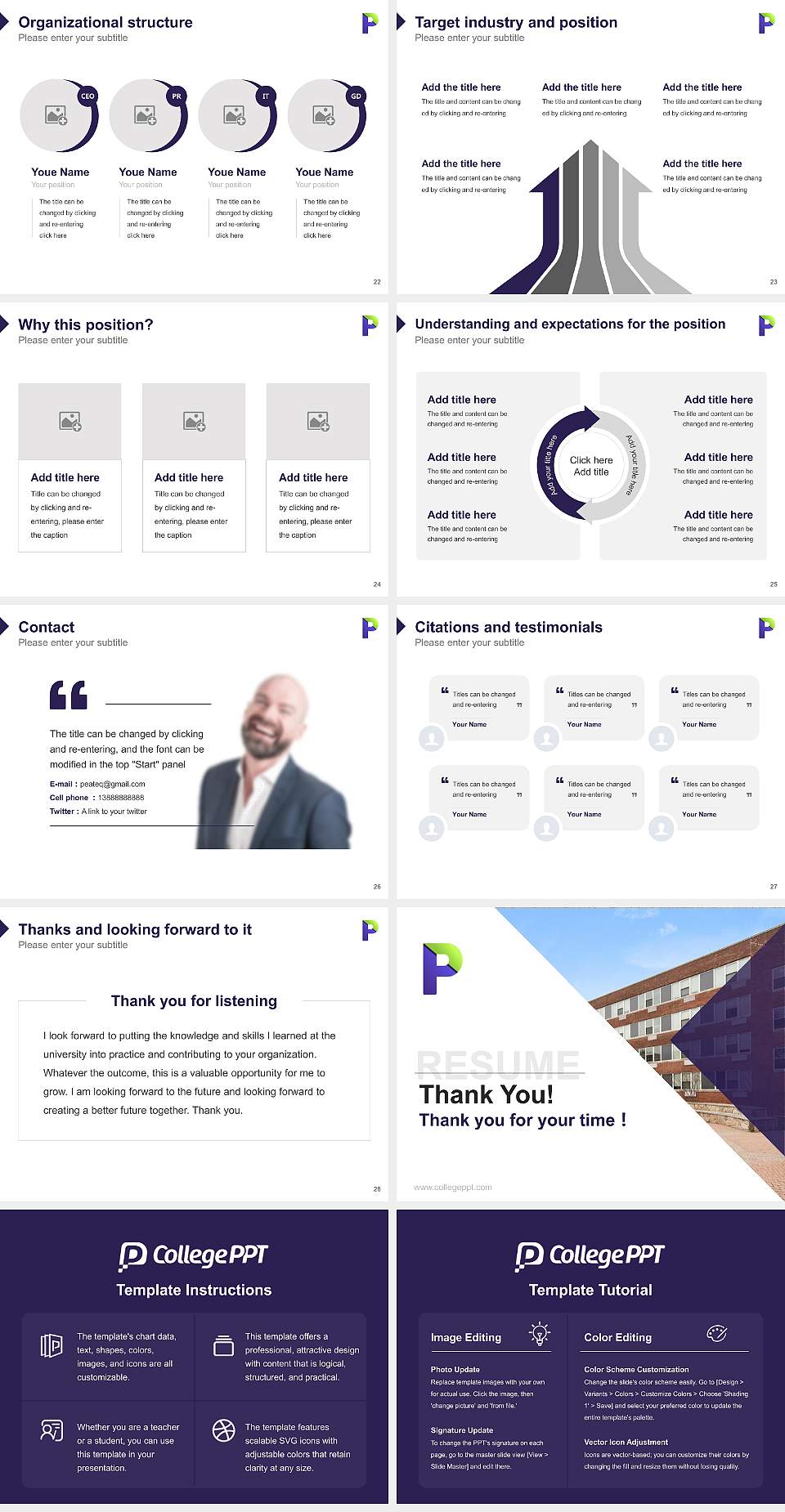 Paier College of Art Inc Resume PPT Template4:3 ratio PPT effect preview image4