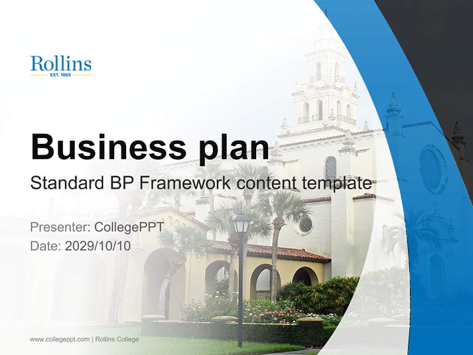 Rollins College Competition/Entrepreneurship Contest PPT Template4:3 ratio PPT effect preview image9