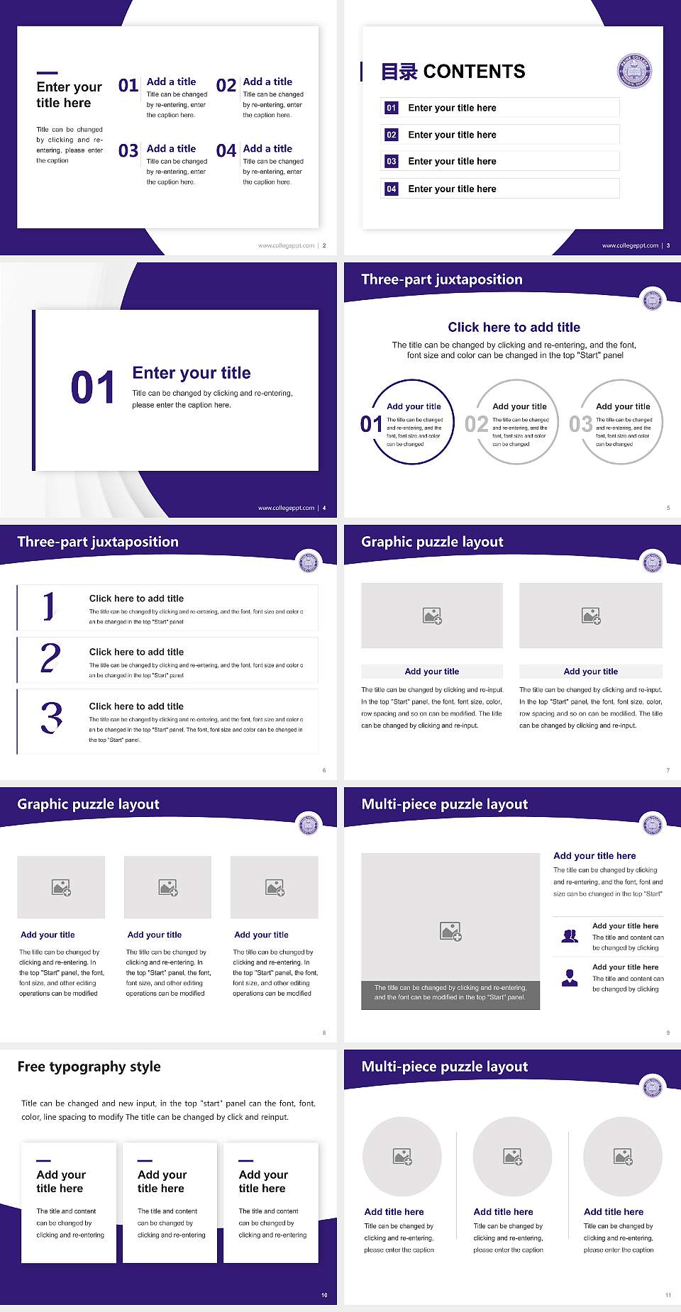 Paine College Academic Presentation/Research Findings Report PPT Template4:3 ratio PPT effect preview image2