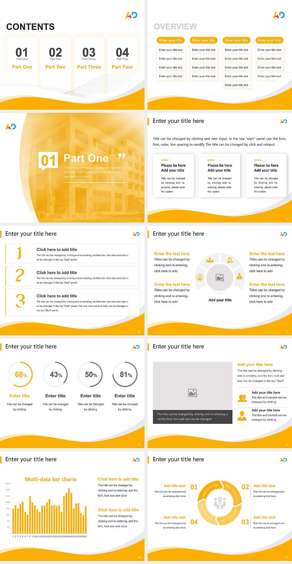 Pennsylvania College of Art and Design Lecture Sharing and Networking Event PPT Template4:3 ratio PPT effect preview image2